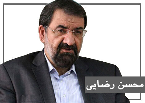 محسن رضایی: اجازه پخش مستند انتخاباتی‌ام داده نشد 